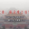 49图库怎么打不开