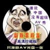 天齐网首页福彩3d正版官方下载安装最新